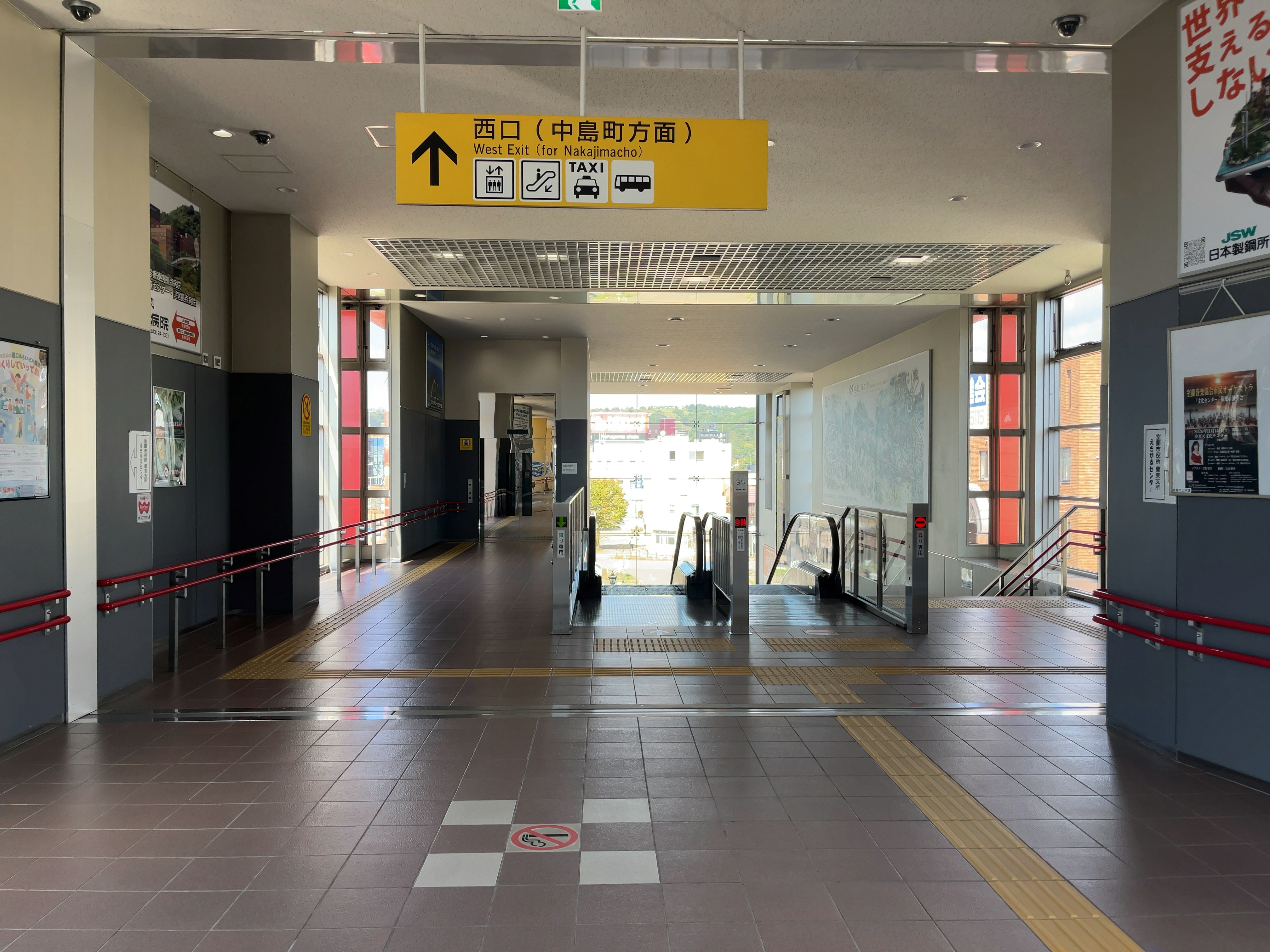 東室蘭駅