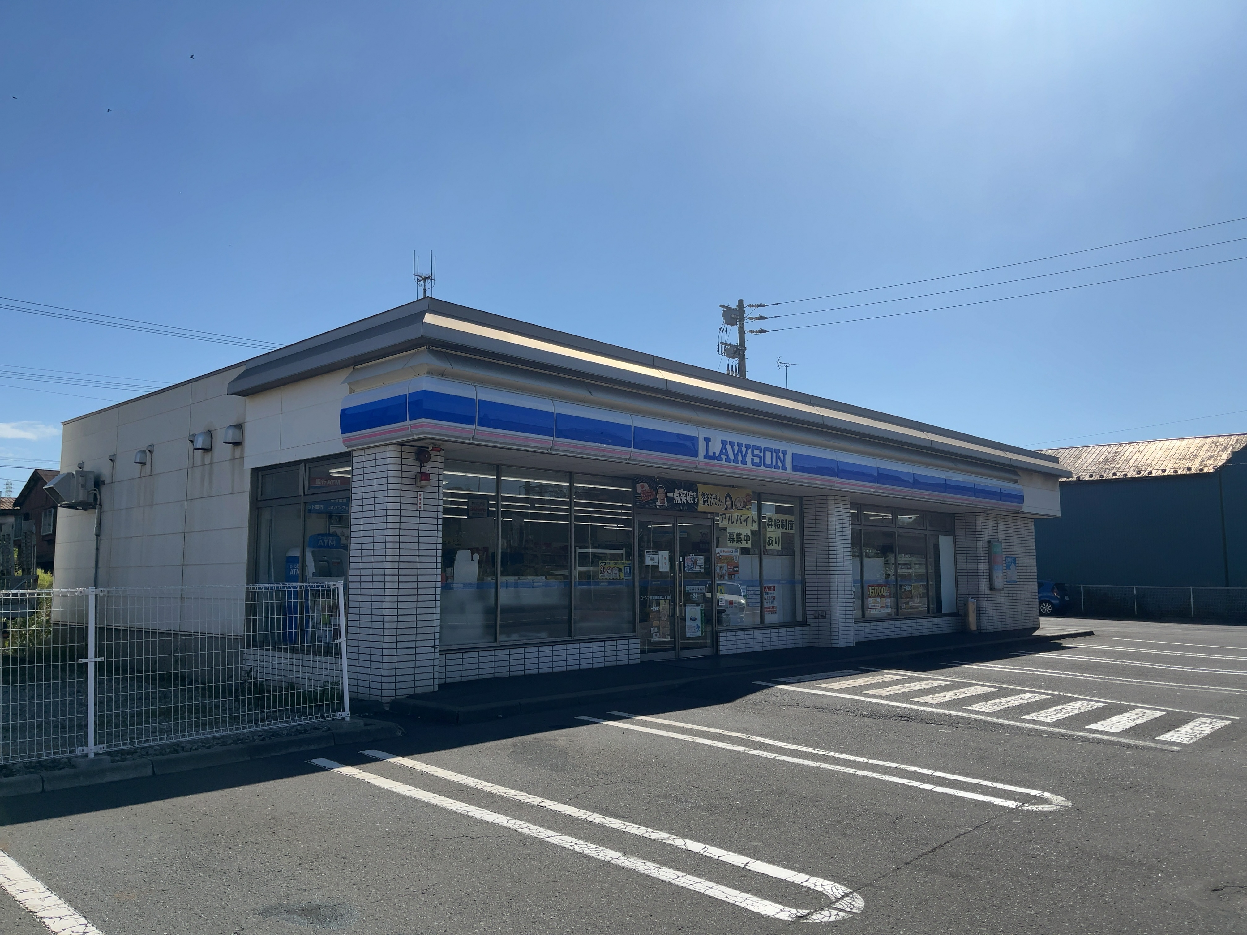 ローソン 室蘭輪西町二丁目店