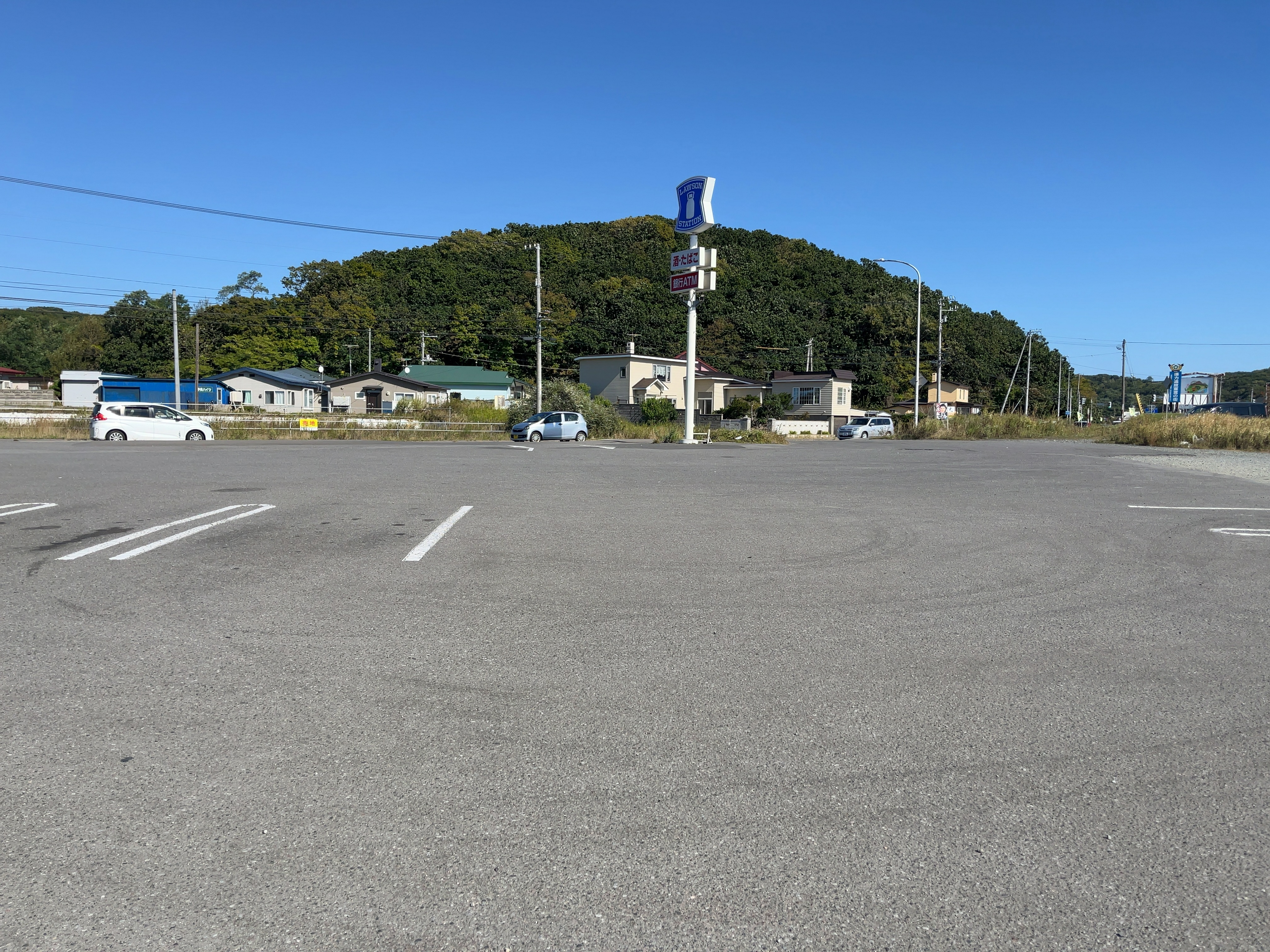 ローソン 伊達南黄金町店