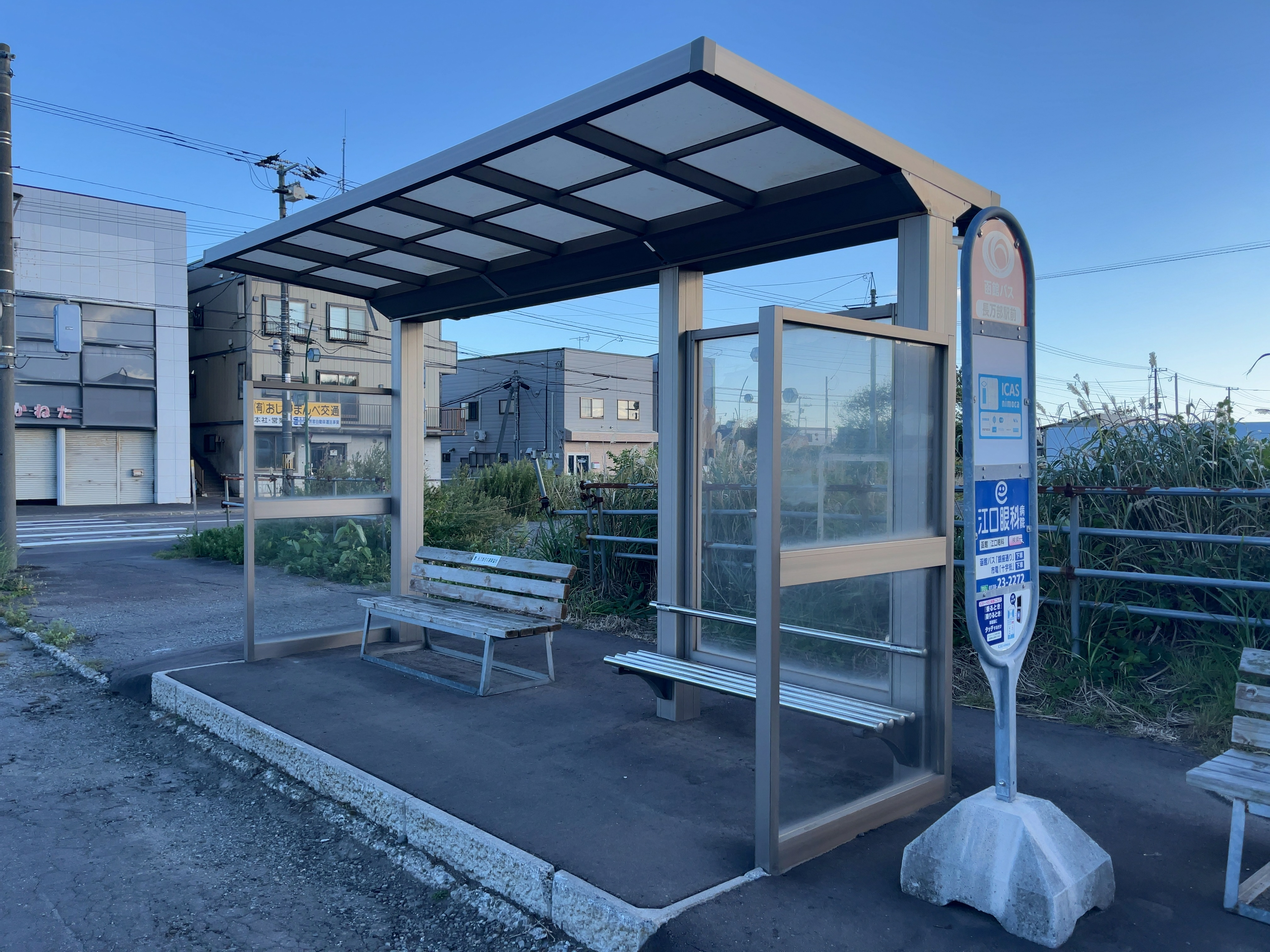 長万部駅