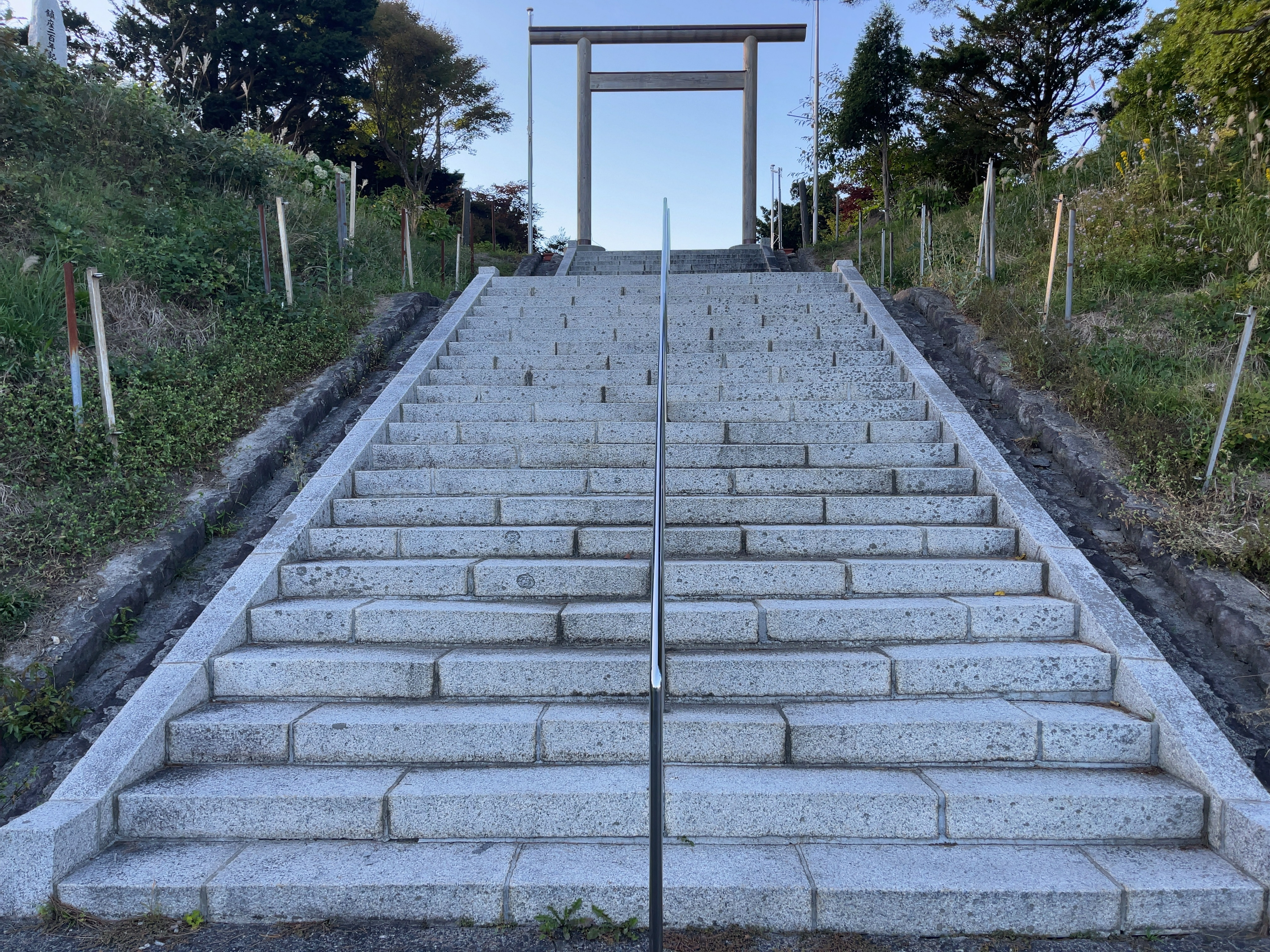 飯生神社