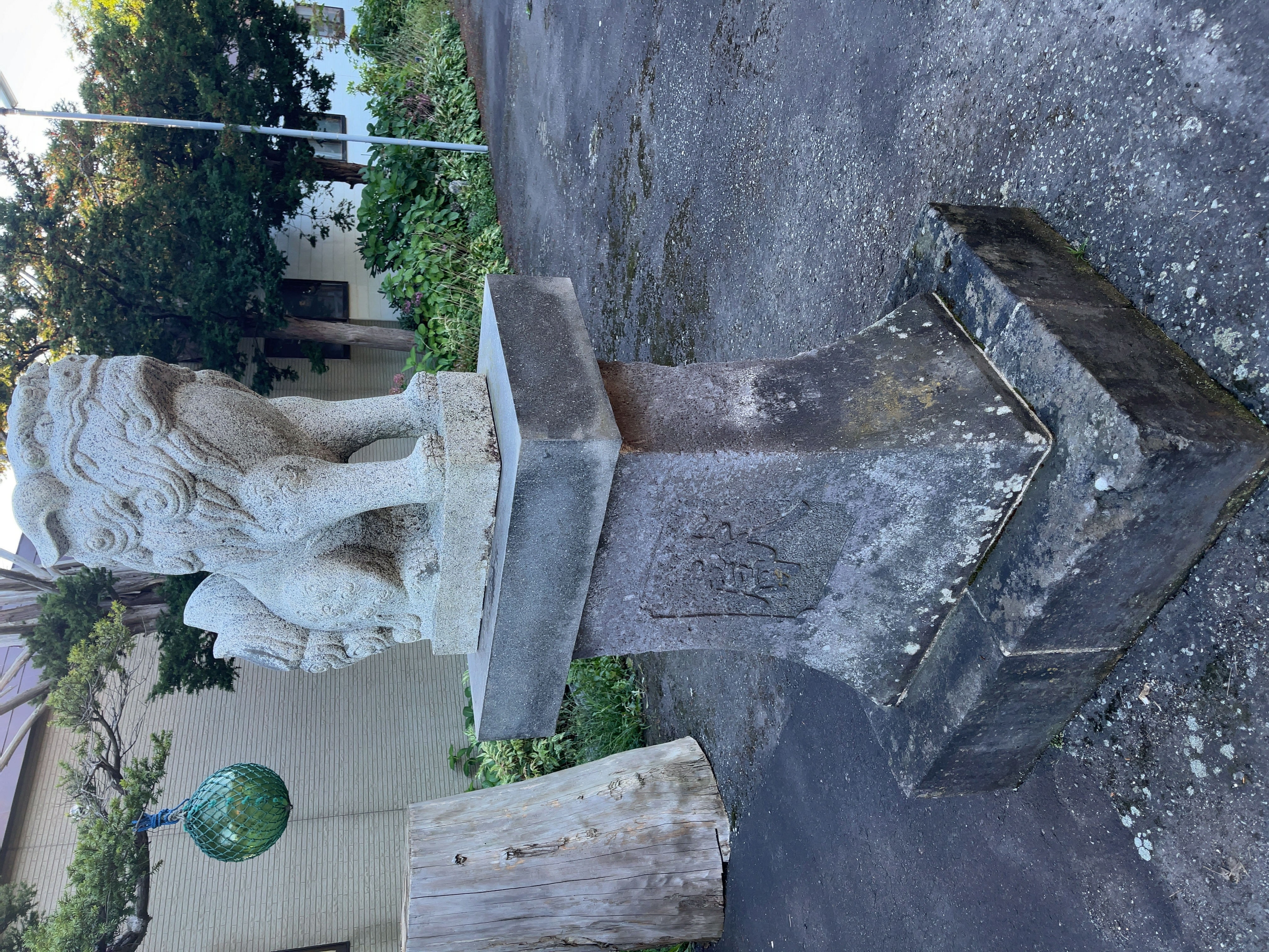飯生神社