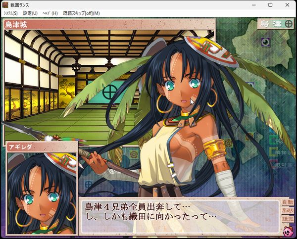 島津四兄弟が出奔
